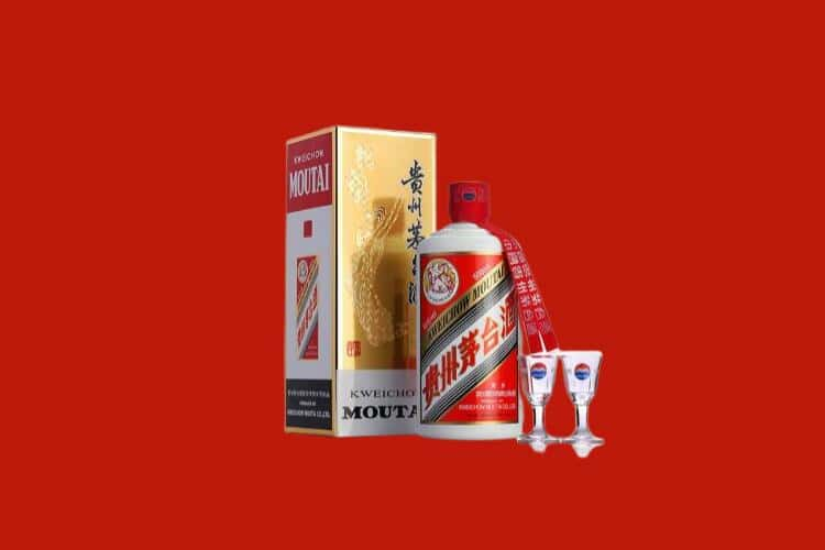 德州50年茅台酒回收电话