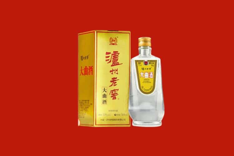 德州30年茅台酒回收电话